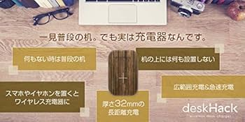 CIO ワイヤレスデスクチャージャー CIO-QIDH-ST-B deskHack | 株式会社CIO（シーアイオー）公式HP 充電器